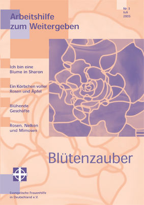 Cover AHZW 2005 Nr. 3