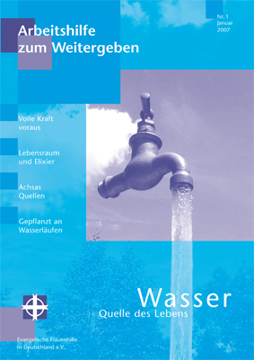 Cover AHZW 2007 Nr. 1