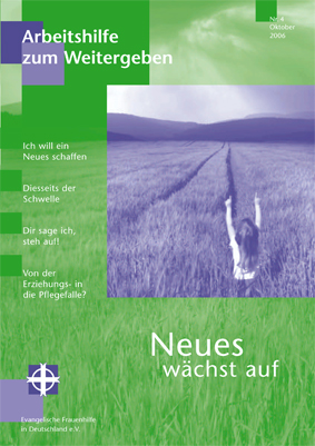 Cover AHZW 2005 Nr. 4